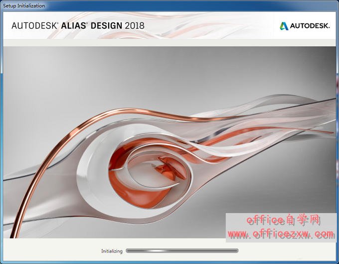 Alias Design 2018英文版软件安装教程