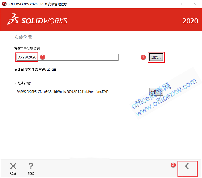 SOLIDWORKS 2022 premium SP5.0 win10/11-