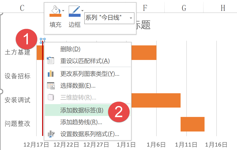 ​快速生成项目进度图，能生不生，后悔一生