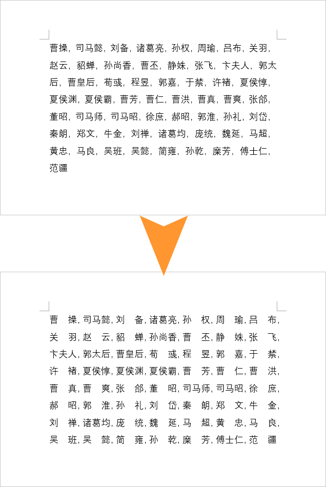 别再用“空格”对齐文字了，完全错误！来看看正确的做法吧！