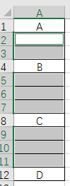 Excel中的“=”用法技巧