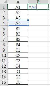 Excel中的“=”用法技巧