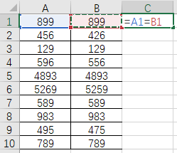 Excel中的“=”用法技巧