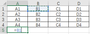 Excel中的“=”用法技巧