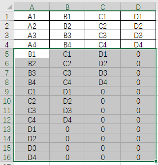 Excel中的“=”用法技巧