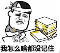 自定义格式用得好，年薪三万还嫌少