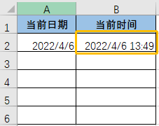 8个Excel神技巧，让你工作效率翻倍！(建议收藏)