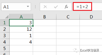 几个能让你拍大腿的 Excel 冷门技巧