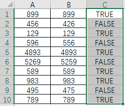 “=”在excel中的6个神级用法，99%的人都不会