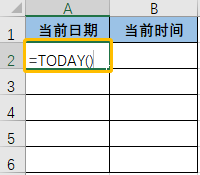 8个Excel神技巧，让你工作效率翻倍！(建议收藏)