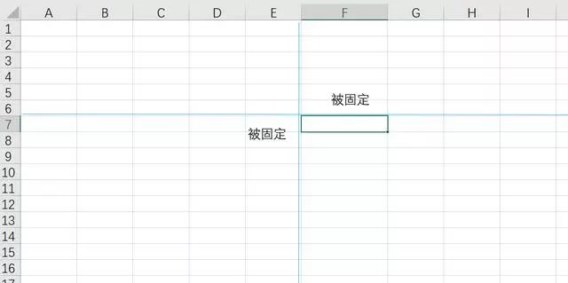 Excel冻结首行和尾行的技巧