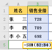 这5个最常用Excel技巧，关键时能救急！