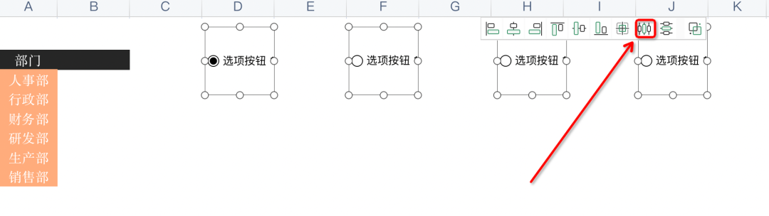 太直观了，Excel交互式柱形图原来还可以这样做！