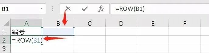 羊了个羊，史上最全的Excel函数攻略应用大全！