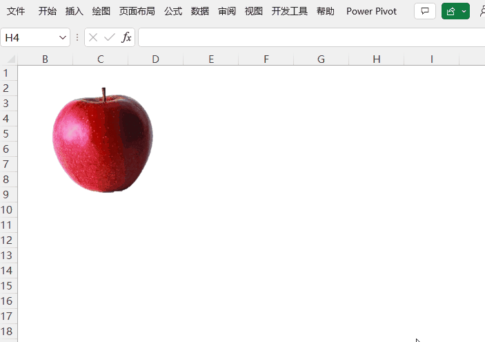 卖苹果做的Excel图表，怎么这么漂亮？