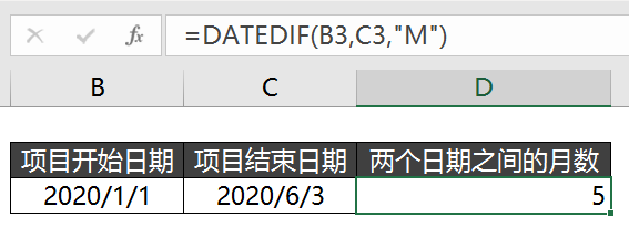 用了十几年Excel，这3个函数我居然才知道，不要太好用！