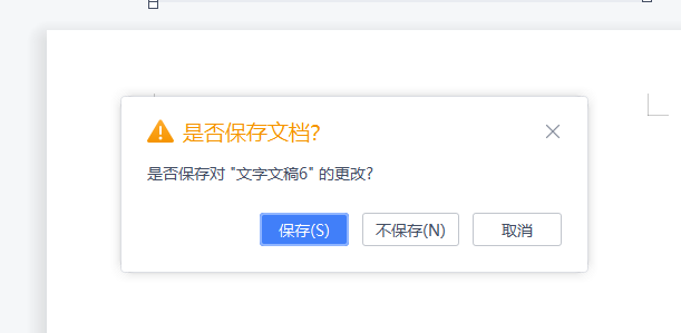 转存！电脑使用频率最高的10大快捷键，看完可能会打破你的认知！