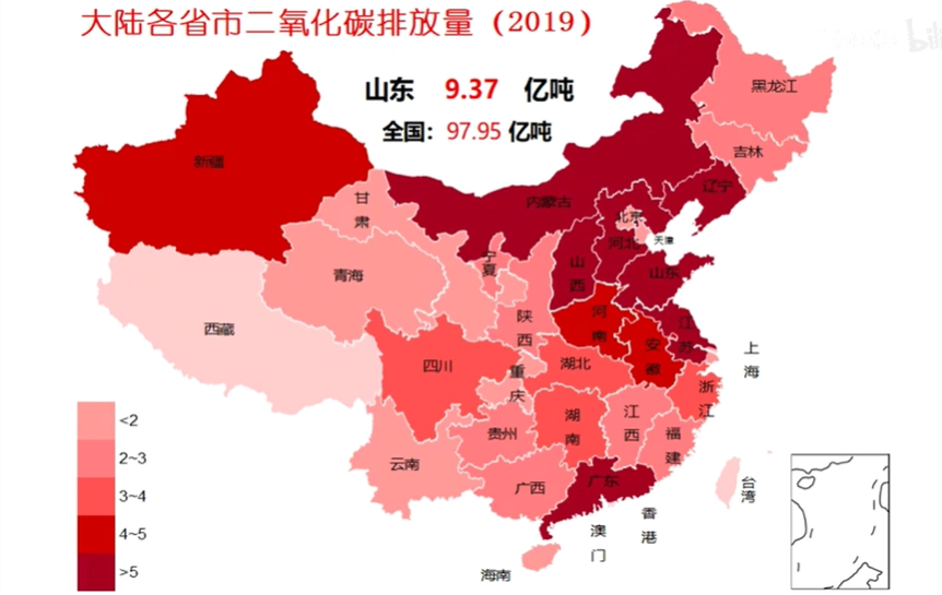 【精】碳排放、碳中和、碳交易、碳金融、碳计算、碳建模资料免费下载(定期更新)！