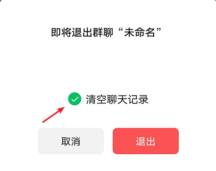 微信大更新！这些功能终于来了！快试试……