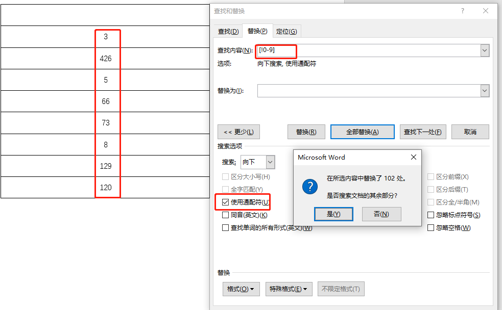 Ctrl+H 有多好用？看完文章我跪了