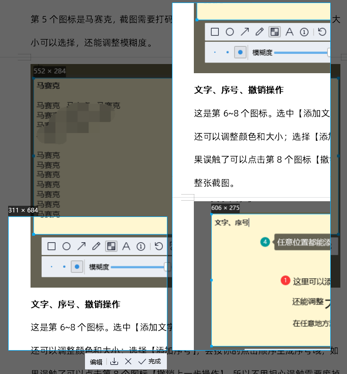 真没想到，这个社交软件居然也是个办公神器！这9个隐藏功能赶紧收起来！