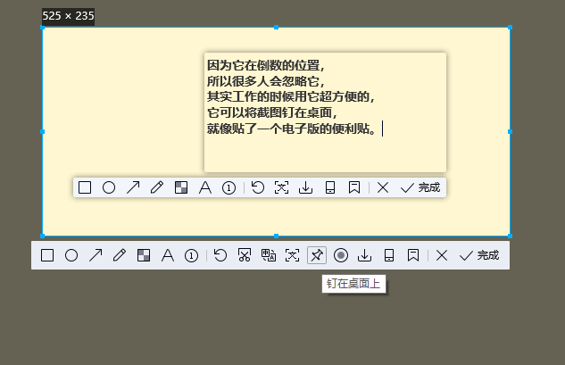 真没想到，这个社交软件居然也是个办公神器！这9个隐藏功能赶紧收起来！