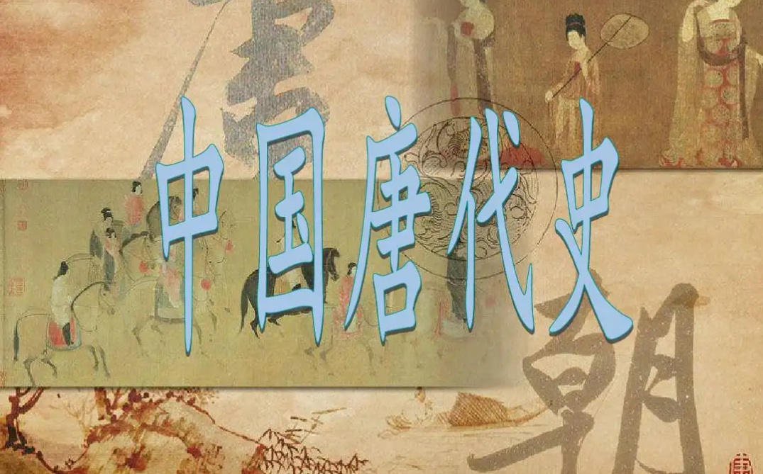 掌握六个字，做出高级感的PPT排版！