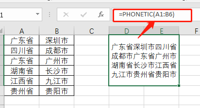 汪小菲认怂后，深扒他83行的Excel，我发现了他必输的关键原因！