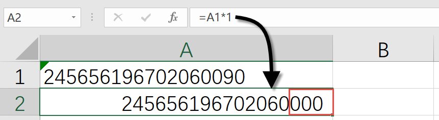 连数据类型都不懂，还谈啥会Excel？