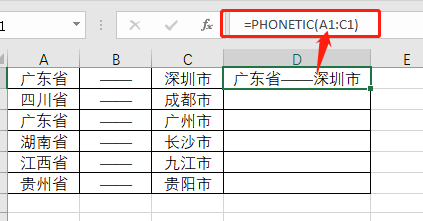 汪小菲认怂后，深扒他83行的Excel，我发现了他必输的关键原因！