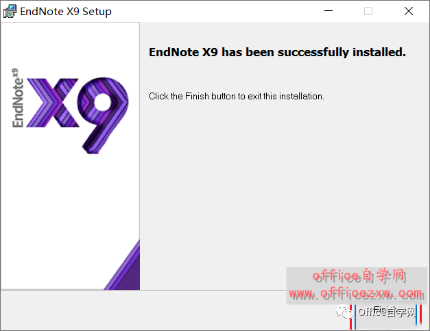 EndNoteX9中/英文版软件下载和安装教程|兼容WIN10