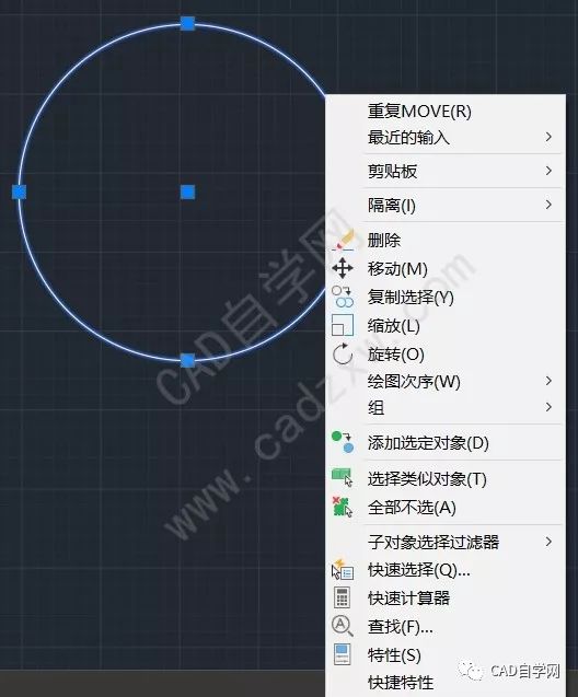 CAD快捷键大全，新来的朋友别找了！