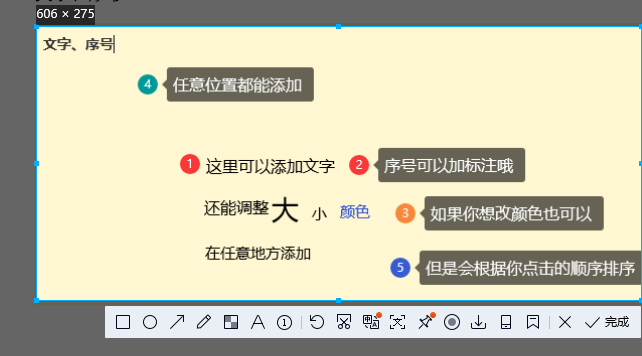 真没想到，这个社交软件居然也是个办公神器！这9个隐藏功能赶紧收起来！