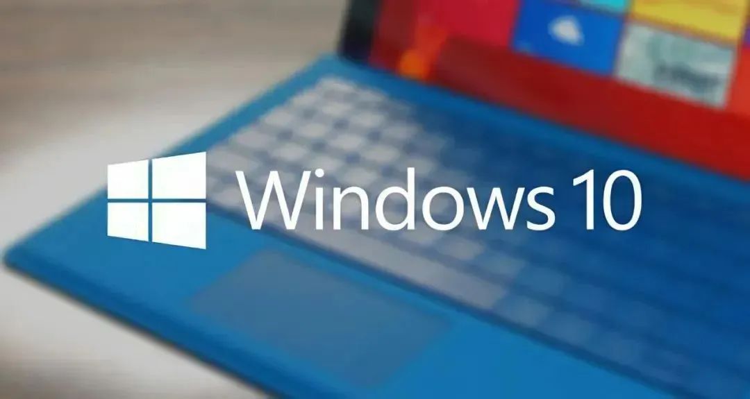 电脑技巧：Win10粘贴文件到C盘提示没有权限的解决方法