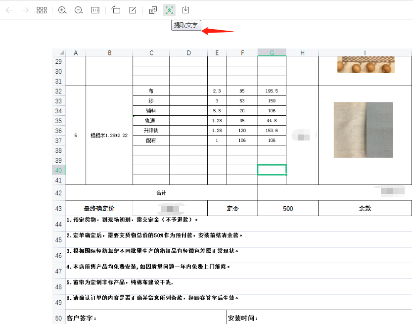 微信PC版史诗级更新，终于摆脱手机了！