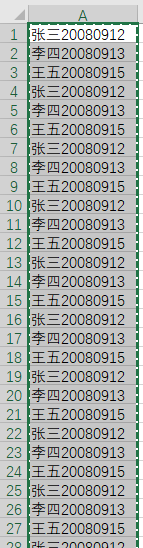 用了这么久的Word，居然不知道这3个Word表格技巧