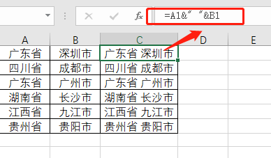 汪小菲认怂后，深扒他83行的Excel，我发现了他必输的关键原因！