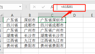 汪小菲认怂后，深扒他83行的Excel，我发现了他必输的关键原因！