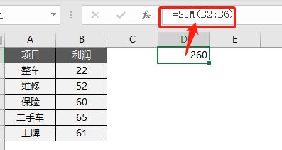 Excel做的百分比饼图，太漂亮了！