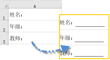 单元格内加横线的3种方法，有用！