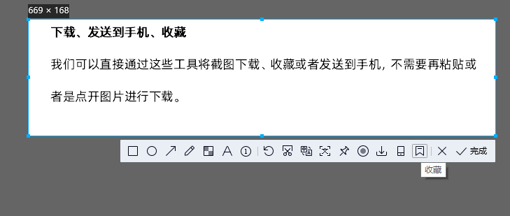 真没想到，这个社交软件居然也是个办公神器！这9个隐藏功能赶紧收起来！