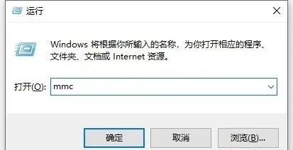 IE浏览器打开网页提示安全证书过期或证书错误的解决方法