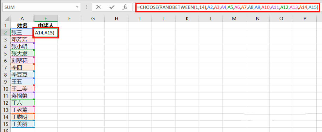 Excel – F8系列快捷键，不用按住功能键就能反复选取多个单元格