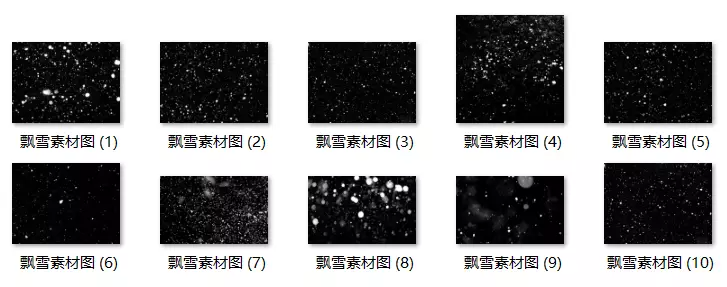 下雪啦！！！我用PS做了张雪景图，朋友圈都炸了！