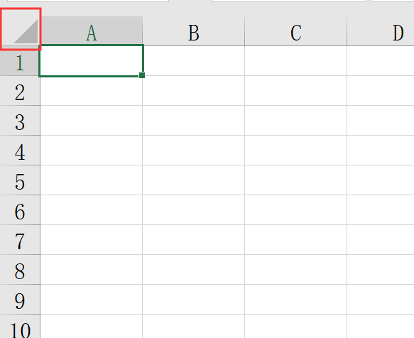 我把“精通Excel”悄悄改成了“略懂”