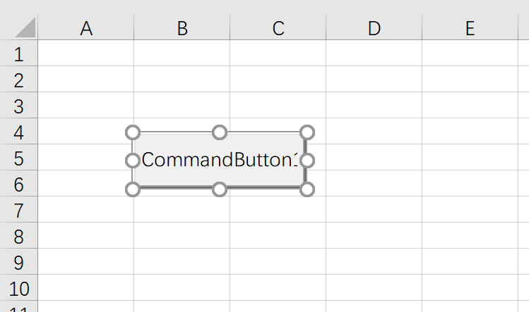 我把“精通Excel”悄悄改成了“略懂”