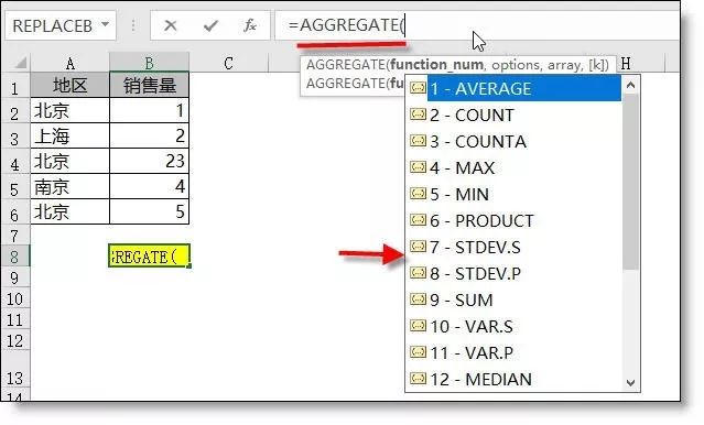 它是 Excel 中的万能统计函数，可惜99.9%的人没用过