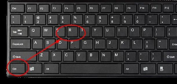 你会用 Ctrl + R 键吗？