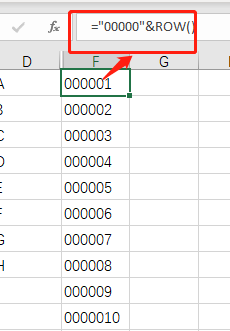 10个Excel序号填充技巧，实用才是硬道理