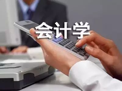 会计工作再忙，都要学会这5个Excel万能核对公式